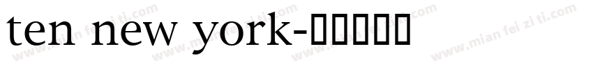 ten new york字体转换